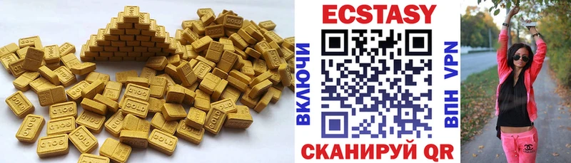 ЭКСТАЗИ Punisher где купить наркоту Ногинск