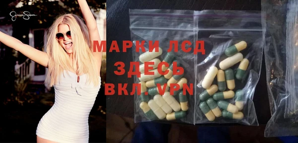 марки nbome Карталы