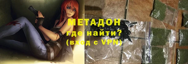 соль курить ск Инта