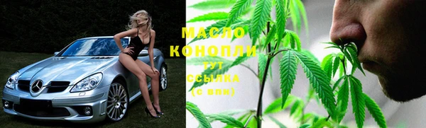 mdpv Михайловск
