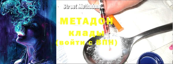 дурь Михайловка