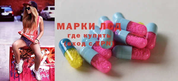 дурь Михайловка