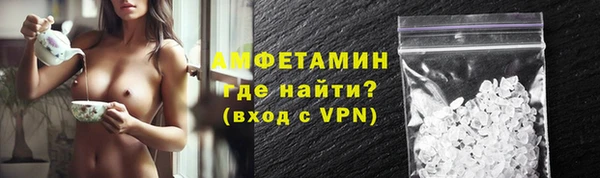 мдма Медвежьегорск