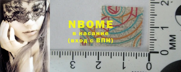 дурь Михайловка