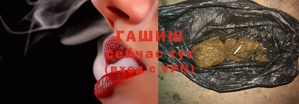 мдма Медвежьегорск