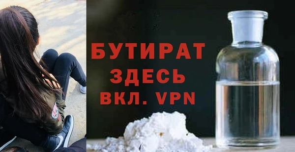 mdpv Михайловск