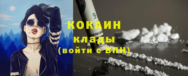 каннабис Михайлов