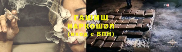 дурь Михайловка