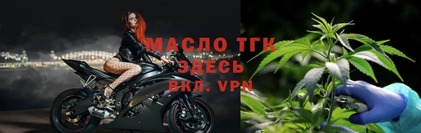 каннабис Михайлов