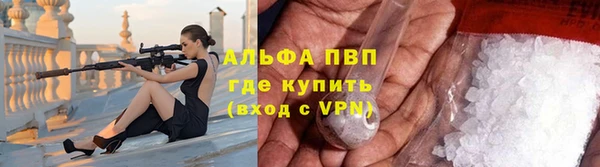 mdpv Михайловск