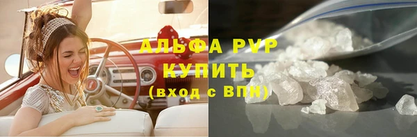 гашишное масло Мегион