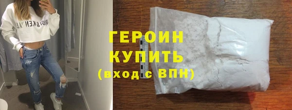 бошки Сосновый Бор