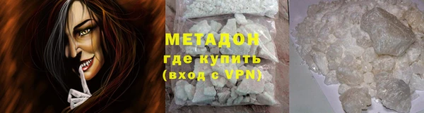 каннабис Михайлов