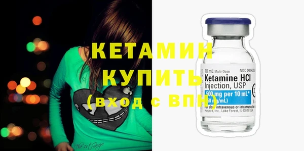 гашишное масло Мегион