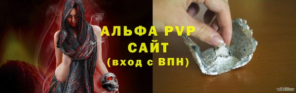каннабис Михайлов