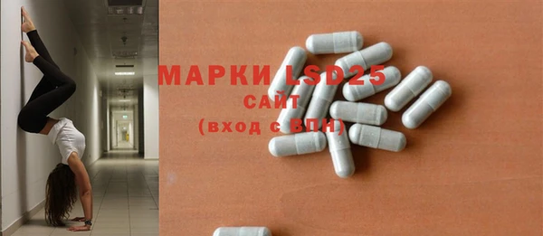 дурь Михайловка