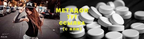 mdpv Михайловск
