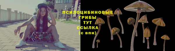каннабис Михайлов