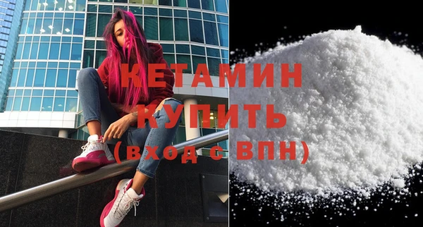 прущая мука Инсар