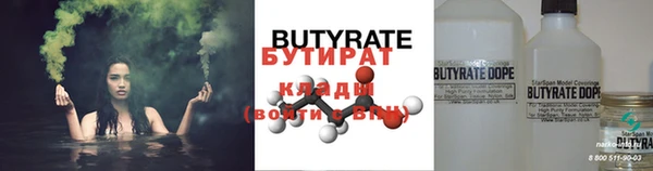 mdpv Михайловск