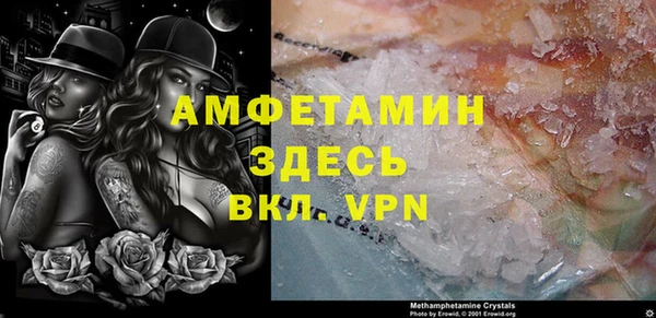mdpv Михайловск