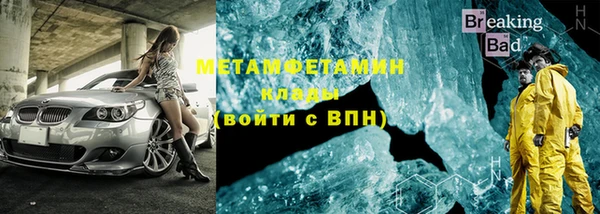 mdpv Михайловск