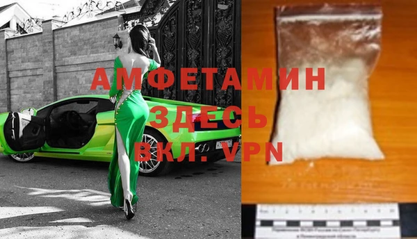 дурь Михайловка
