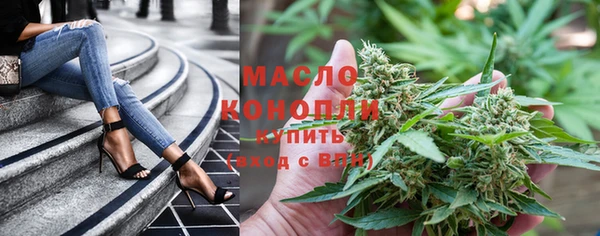 метадон Сосновка