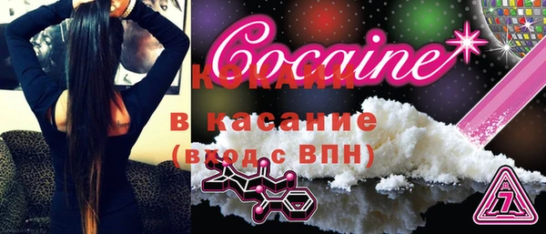 дурь Михайловка
