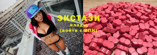 каннабис Михайлов