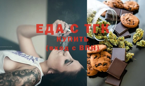 марки nbome Медногорск