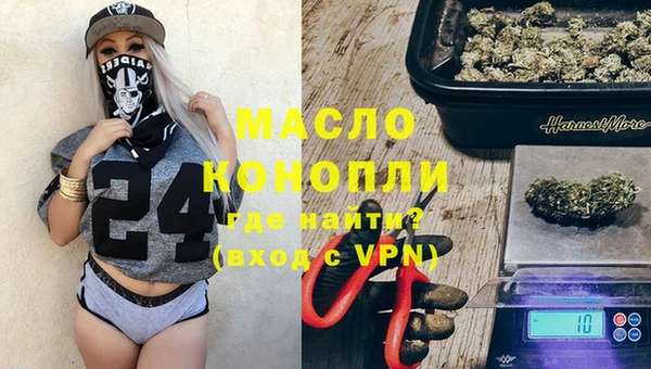 каннабис Михайлов