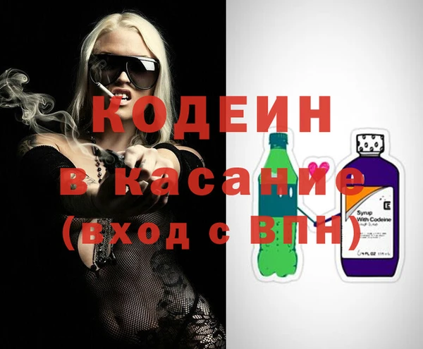 каннабис Михайлов