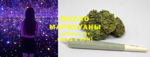 каннабис Михайлов