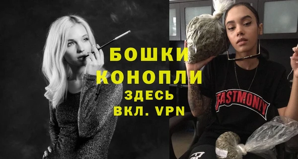 mdpv Михайловск