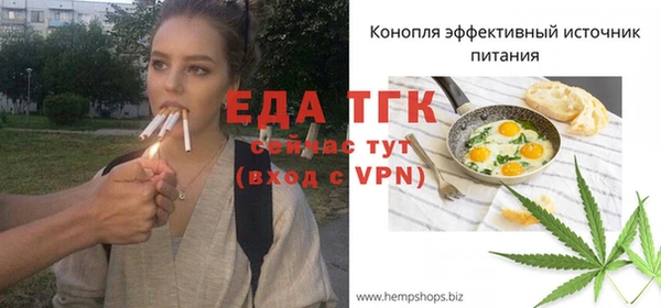 марки nbome Медногорск