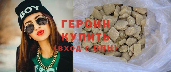 мдма Медвежьегорск