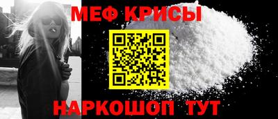 гашиш Волгодонск