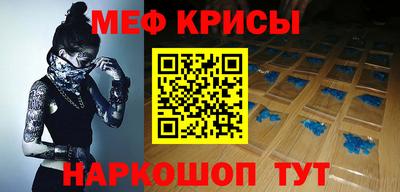 мдпв Волжск