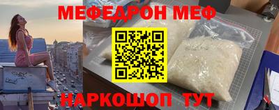 мдпв Волжск