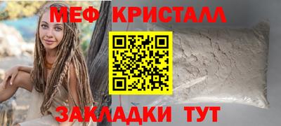 мдпв Волжск