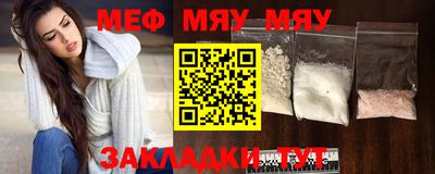 гашиш Волгодонск