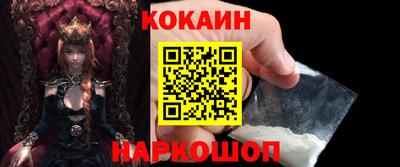 мескалин Волжский