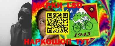 гашиш Волгодонск