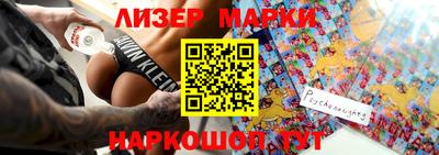 мдпв Волжск