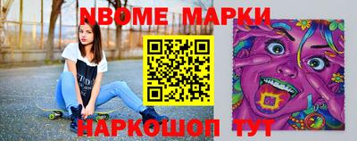 гашиш Волгодонск