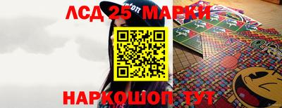 мдпв Волжск