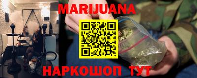 spice Балашиха