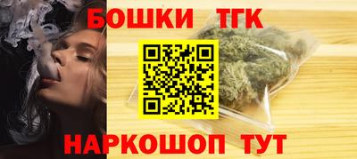 spice Балашиха