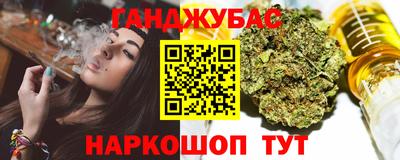 мескалин Волжский